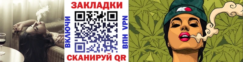 Купить наркотик аптеки Десногорск Кокаин  Галлюциногенные грибы  ГАШ  Меф 