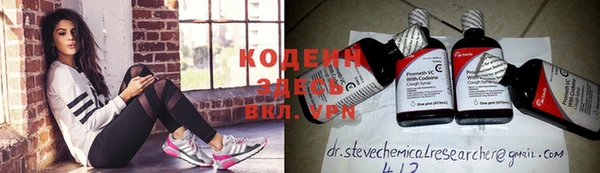 твердый Верея