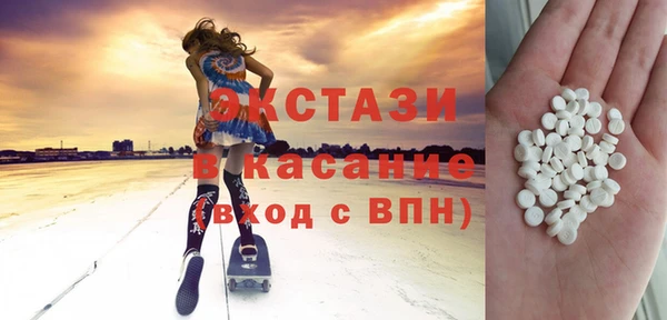 дживик Бородино