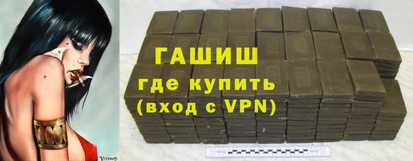 мяу мяу мука Верхнеуральск