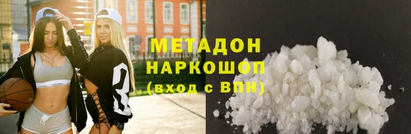 мяу мяу мука Верхнеуральск