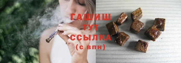 мяу мяу мука Верхнеуральск