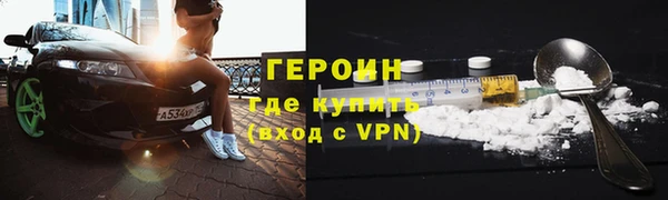 твердый Верея