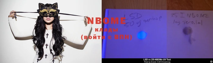 твердый Верея