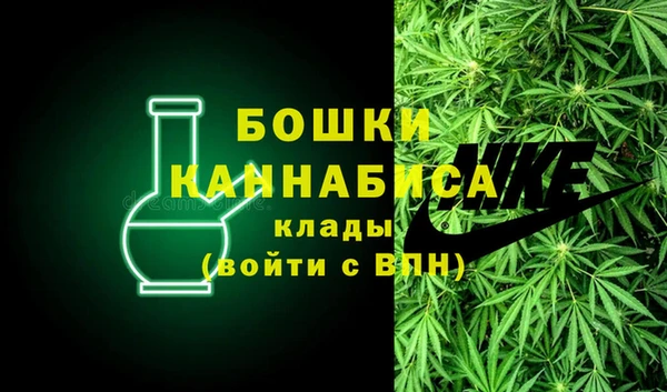твердый Верея