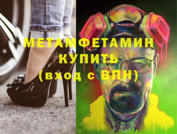 твердый Верея