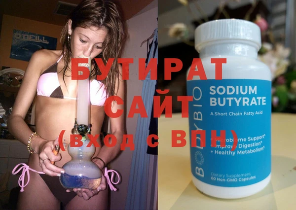 твердый Верея