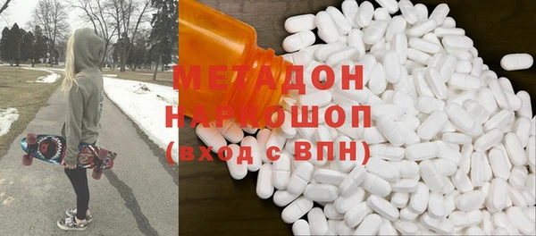 мяу мяу мука Верхнеуральск