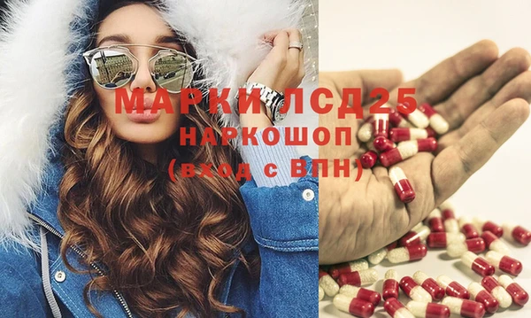 мяу мяу мука Верхнеуральск