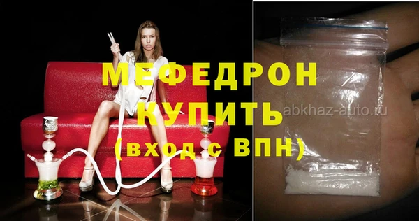 твердый Верея
