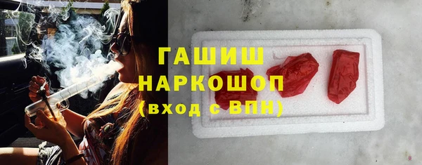 кокс Бронницы