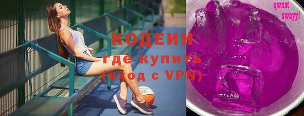 кокс Бронницы