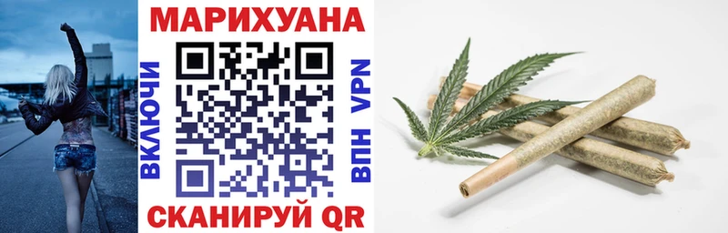 наркота  Десногорск  Шишки марихуана Amnesia 